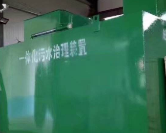 楚雄卫生间测漏水